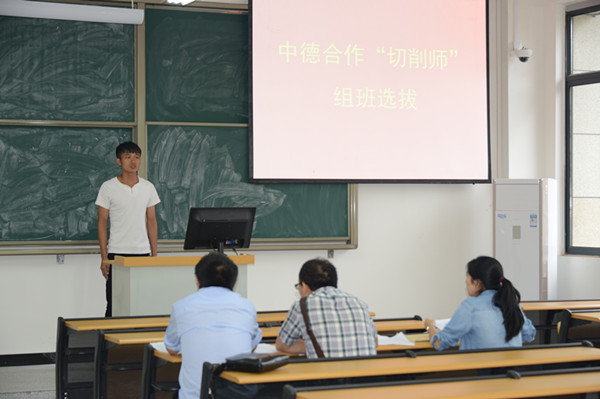 DSC_6669_副本.jpg