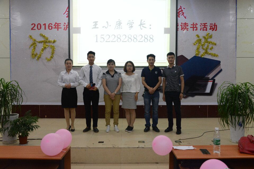 QQ图片20160604090309.jpg