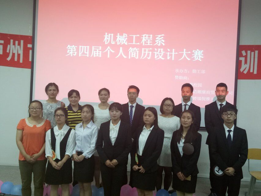 QQ图片20170518141606.jpg
