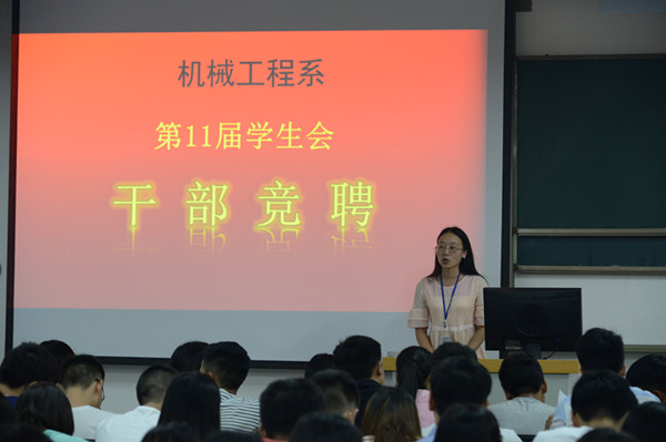 员工会竞选 (11)_副本.jpg