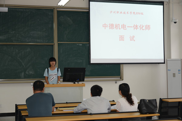 DSC_6664_副本.jpg