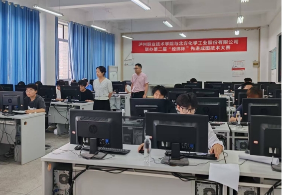 校企携手 以赛促学|威廉希尔体育成功举办“经...