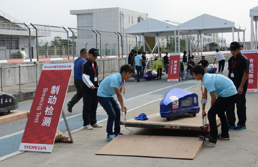 QQ截图20161103155935.png