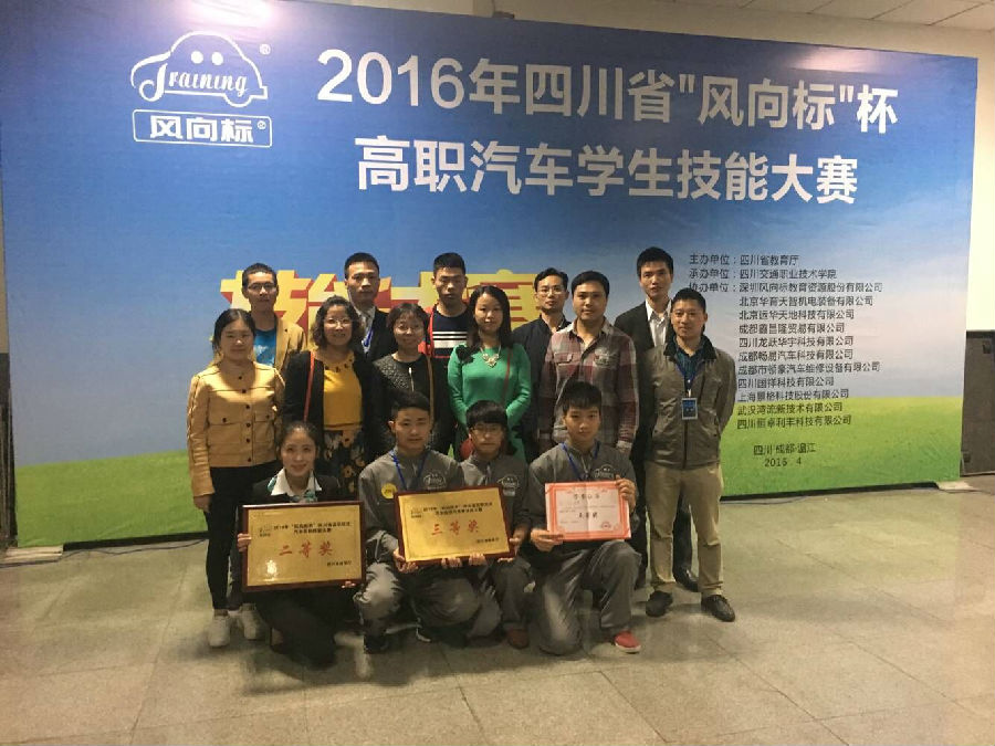 QQ图片20160418102945.jpg