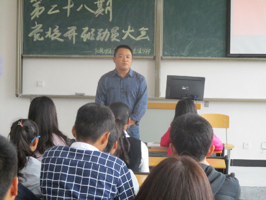 IMG_0220_爱奇艺(1).jpg