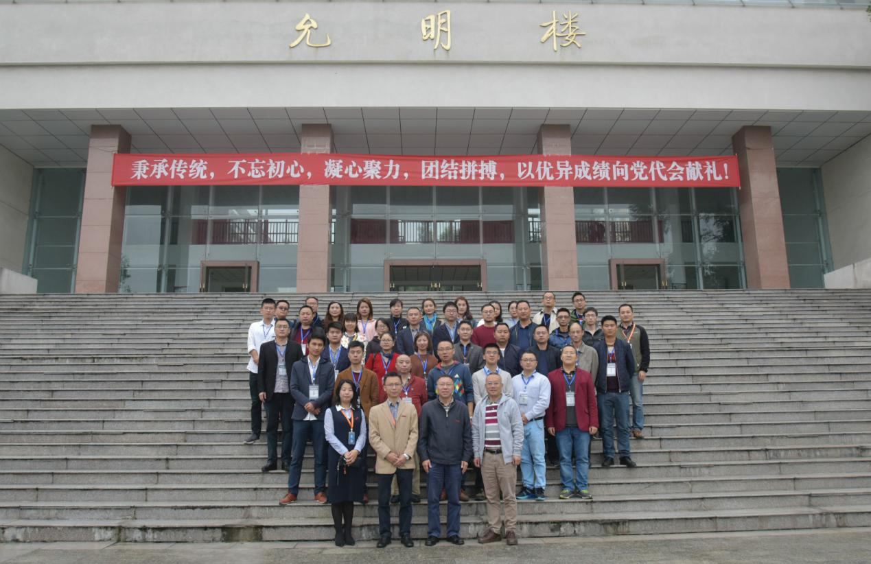 图片2.png 图片2.png