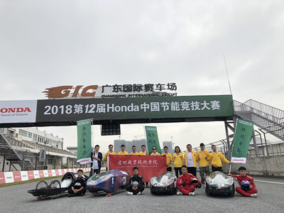 8赛后合影_副本.jpg