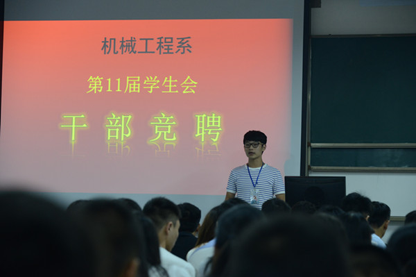 员工会竞选 (9)_副本.jpg