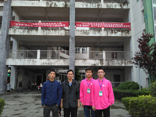 IMG_20160415_183747_副本.jpg