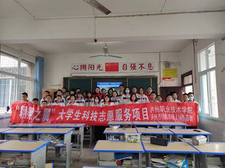 c35427342c6b5d8f8e1dac06873fbb7