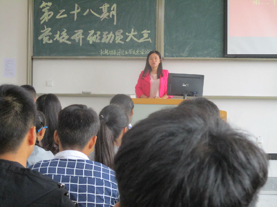 IMG_0242_爱奇艺.jpg