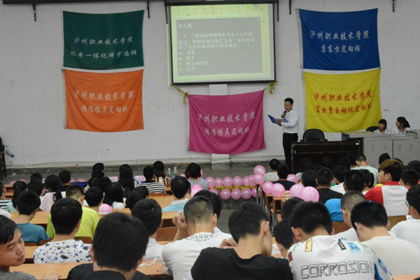 QQ图片20160603141148_副本.jpg