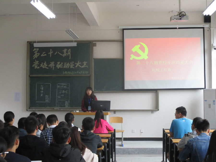 IMG_0250_爱奇艺.jpg