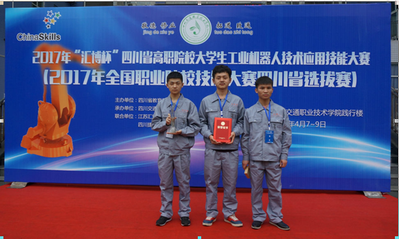QQ截图20170411093102.png
