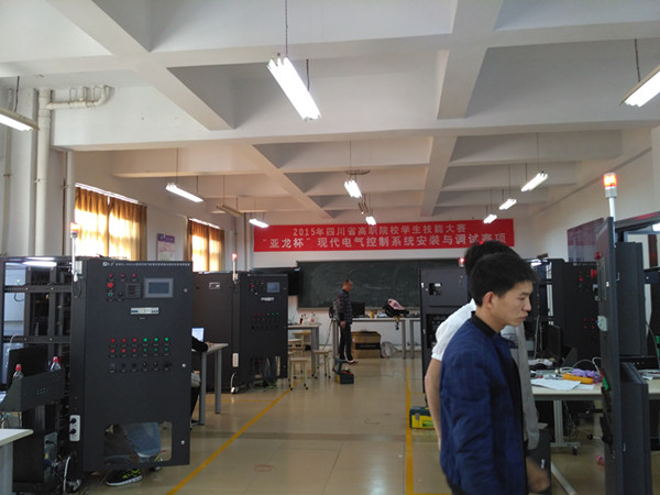 IMG_20160411_085452_副本.jpg