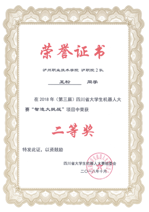 图片2_副本.png
