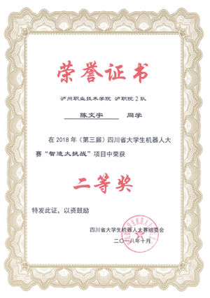图片1_副本.png