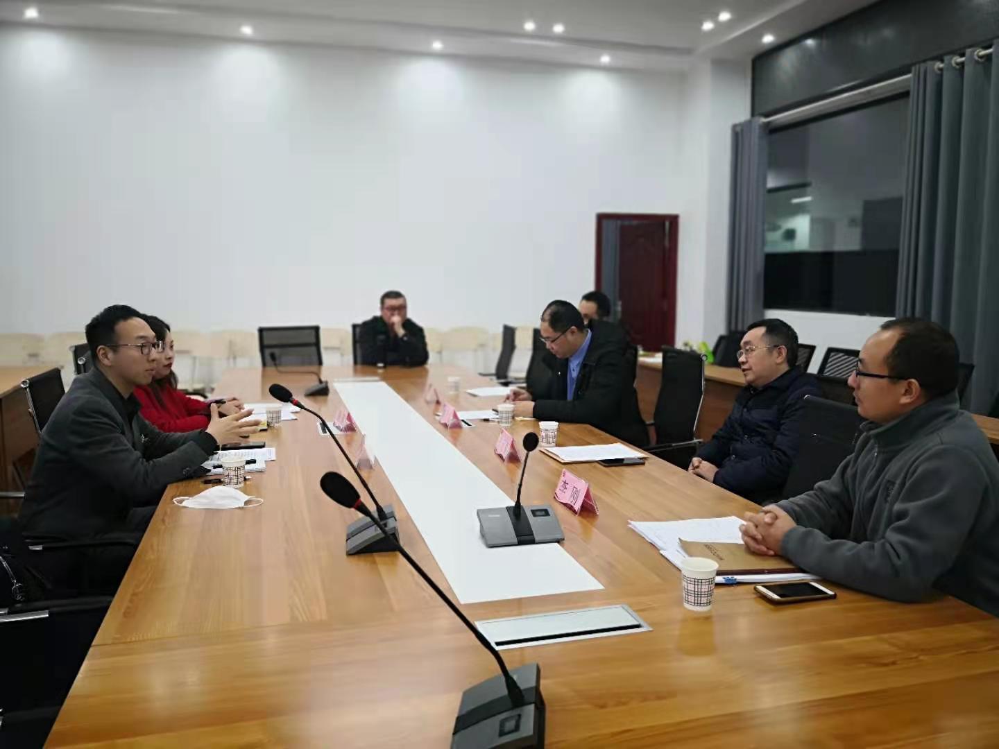 图1 费德企业领导与机械工程公司领导座谈交流现场.jpg